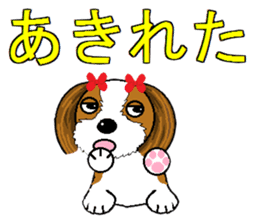 I Love cute Shih Tzu2 sticker #7906461