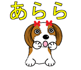 I Love cute Shih Tzu2 sticker #7906462