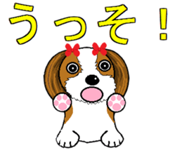 I Love cute Shih Tzu2 sticker #7906467
