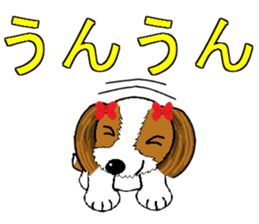 I Love cute Shih Tzu2 sticker #7906468