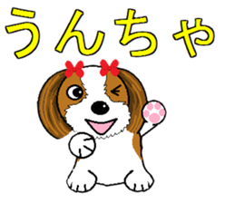 I Love cute Shih Tzu2 sticker #7906469