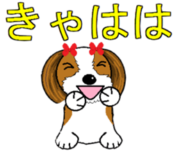I Love cute Shih Tzu2 sticker #7906474