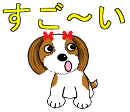 I Love cute Shih Tzu2 sticker #7906478