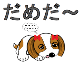 I Love cute Shih Tzu2 sticker #7906482