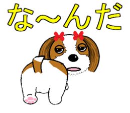 I Love cute Shih Tzu2 sticker #7906483