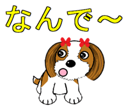 I Love cute Shih Tzu2 sticker #7906486
