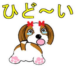 I Love cute Shih Tzu2 sticker #7906488