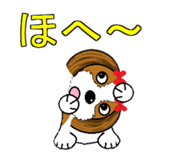 I Love cute Shih Tzu2 sticker #7906491