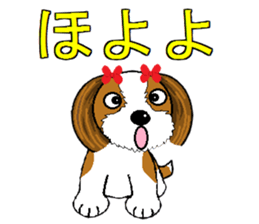 I Love cute Shih Tzu2 sticker #7906492