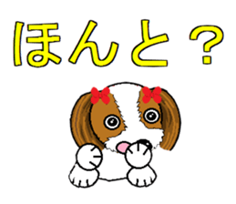 I Love cute Shih Tzu2 sticker #7906493