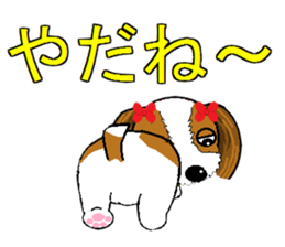 I Love cute Shih Tzu2 sticker #7906497