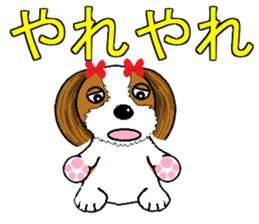 I Love cute Shih Tzu2 sticker #7906498