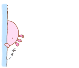 Axolotl"UPA"and"RUPA" sticker #7906580