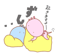 Axolotl"UPA"and"RUPA" sticker #7906584