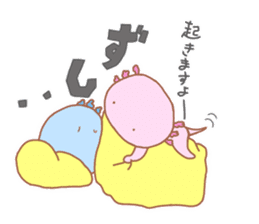 Axolotl"UPA"and"RUPA" sticker #7906584