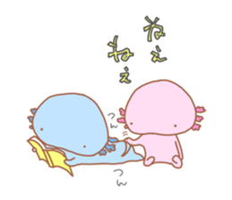 Axolotl"UPA"and"RUPA" sticker #7906586