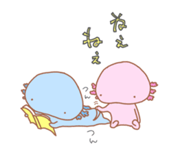Axolotl"UPA"and"RUPA" sticker #7906586