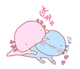 Axolotl"UPA"and"RUPA" sticker #7906587