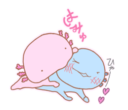 Axolotl"UPA"and"RUPA" sticker #7906587