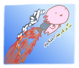 Axolotl"UPA"and"RUPA" sticker #7906589