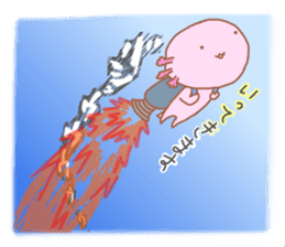 Axolotl"UPA"and"RUPA" sticker #7906589