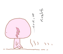 Axolotl"UPA"and"RUPA" sticker #7906592