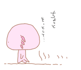 Axolotl"UPA"and"RUPA" sticker #7906592