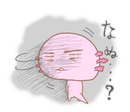 Axolotl"UPA"and"RUPA" sticker #7906594