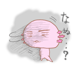 Axolotl"UPA"and"RUPA" sticker #7906594