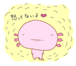 Axolotl"UPA"and"RUPA" sticker #7906596