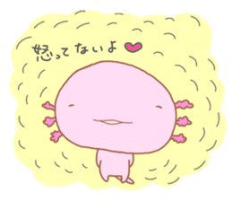 Axolotl"UPA"and"RUPA" sticker #7906596
