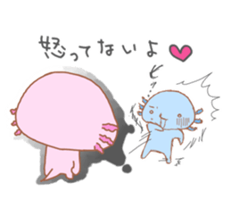 Axolotl"UPA"and"RUPA" sticker #7906597