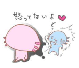 Axolotl"UPA"and"RUPA" sticker #7906597