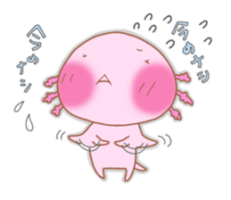 Axolotl"UPA"and"RUPA" sticker #7906598