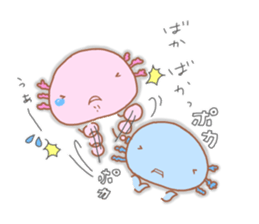 Axolotl"UPA"and"RUPA" sticker #7906603