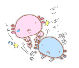 Axolotl"UPA"and"RUPA" sticker #7906603