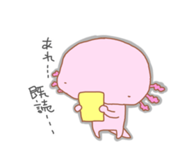 Axolotl"UPA"and"RUPA" sticker #7906605