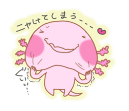Axolotl"UPA"and"RUPA" sticker #7906610