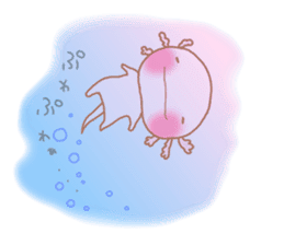 Axolotl"UPA"and"RUPA" sticker #7906611