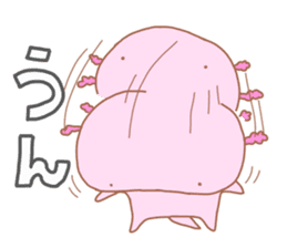 Axolotl"UPA"and"RUPA" sticker #7906613