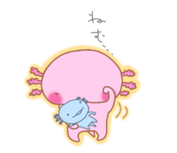 Axolotl"UPA"and"RUPA" sticker #7906614