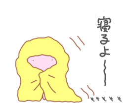 Axolotl"UPA"and"RUPA" sticker #7906616