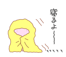 Axolotl"UPA"and"RUPA" sticker #7906616