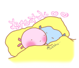 Axolotl"UPA"and"RUPA" sticker #7906618