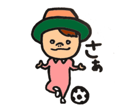 A Soccer Lover Sugar sticker #7906626