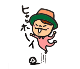 A Soccer Lover Sugar sticker #7906636
