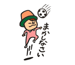 A Soccer Lover Sugar sticker #7906646