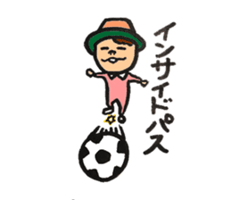 A Soccer Lover Sugar sticker #7906650