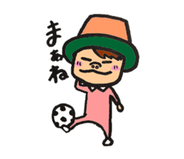 A Soccer Lover Sugar sticker #7906653