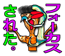 40monsters from Asia. sticker #7906660